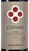 Вино Cumaro в подарочной упаковке