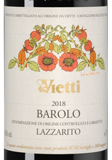 Вино Barolo Lazzarito, (138996), красное сухое, 2018 г., 0.75 л, Бароло Лаццарито цена 48990 рублей