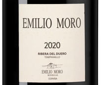 Вино Ribera del Duero DO Emilio Moro в подарочной упаковке