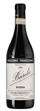 Вино Barolo Bussia, (149846), красное сухое, 2020, 0.75 л, Бароло Буссия цена 13990 рублей