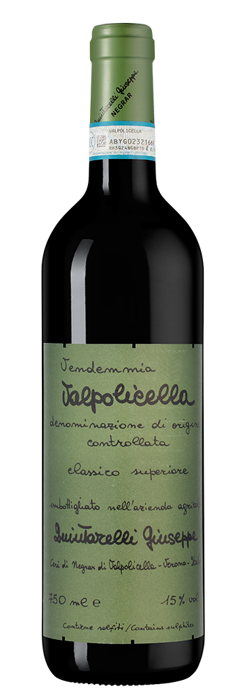 Вино Valpolicella Classico Superiore, Giuseppe Quintarelli, 2018, (156288), Италия, Венето, красное, сухое, 0.75 л, Вальполичелла Классико Супериоре, цена 32990 рублей
