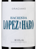Вино от 1500 до 3000 рублей Hacienda Lopez de Haro Graciano