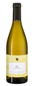 Вино Vieris Sauvignon