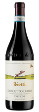 Вино Dolcetto d'Alba Tre Vigne, (148636), красное сухое, 2023 г., 0.75 л, Дольчетто д'Альба Тре Винье цена 4690 рублей