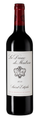 Красные французские вина La Dame de Montrose