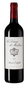 La Dame de Montrose