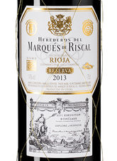 Вино Marques de Riscal Reserva, (107340), красное сухое, 2013 г., 0.75 л, Маркес де Рискаль Ресерва цена 4490 рублей