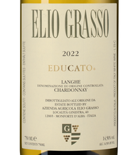 Вино Educato Chardonnay, (145440), белое сухое, 2022 г., 0.75 л, Эдукато Шардоне цена 7240 рублей