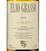 Вино от Elio Grasso Educato Chardonnay