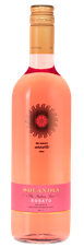 Вино Solandia Rosato, (117611), розовое полусухое, 2018 г., 0.75 л, Соландия Розато цена 1190 рублей
