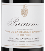 Вино Пино Нуар Beaune Clos de la Chaume Gaufriot