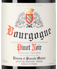 Вино Bourgogne Pinot Noir , (138030), красное сухое, 2018 г., 0.75 л, Бургонь Пино Нуар цена 6990 рублей