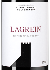 Вино Alto Adige Lagrein, (129107), красное сухое, 2020, 0.75 л, Альто Адидже Лагрейн цена 3990 рублей