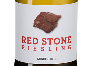 Вино Red Stone Riesling, (142620), белое полусухое, 2022 г., 0.75 л, Ред Стоун Рислинг цена 3190 рублей