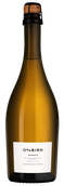 безалкогольное Spumante, 0.5%