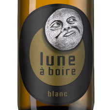 Вино Lune a Boire Blanc, (138082), белое сухое, 0.75 л, Люн а Буар Блан цена 4490 рублей