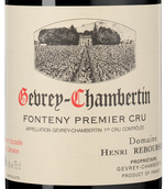 Вино от 10000 рублей Gevrey-Chambertin 1-er Cru Fonteny