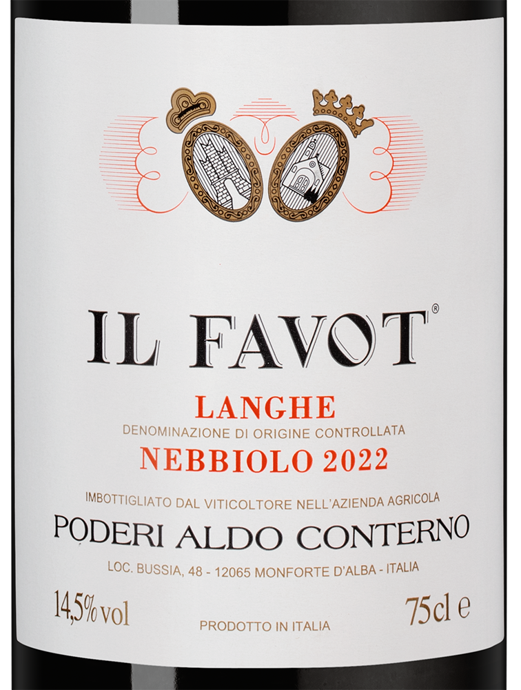 Вино Langhe Nebbiolo Il Favot, Aldo Conterno, 2022, (155065), Италия, Пьемонт, красное, сухое, 0.75 л, Ланге Неббиоло иль Фавот, цена 13990 рублей