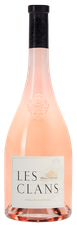 Вино Les Clans, (131710), розовое сухое, 2020 г., 0.75 л, Ле Клан цена 14470 рублей