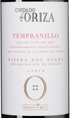 Вино со смородиновым вкусом Condado de Oriza Tempranillo
