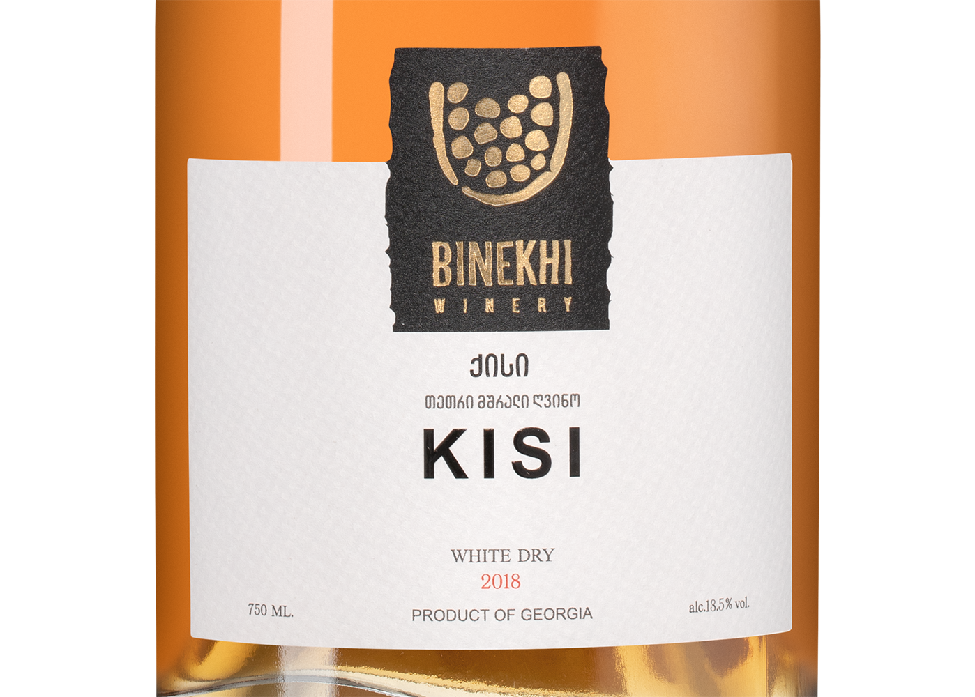 Вино Kisi Qvevri, Binekhi, 2018, (139369), Грузия, Кахетия, белое, сухое, 0.75 л, Киси Квеври, цена 5690 рублей