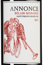 Вино Annonce Belair-Monange, (139131), красное сухое, 2017 г., 0.75 л, Анонс Белер-Монанж цена 9990 рублей