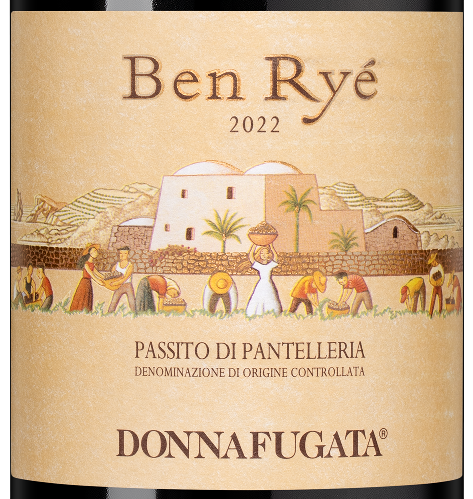 Вино Ben Rye, Donnafugata, 2022, (150820), Италия, Сицилия, белое, сладкое, 0.75 л, Бен Рие, цена 19990 рублей