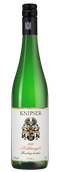 Riesling Kalkmergel