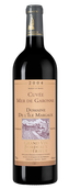 Cuvee Mer de Garonne