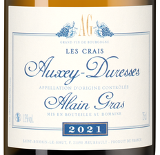 Вино Auxey-Duresses Les Crais, (141752), белое сухое, 2021 г., 0.75 л, Оссе-Дюресс Ле Кре цена 12990 рублей