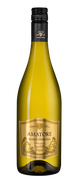 Amatore Bianco Verona Amatore Bianco Verona
