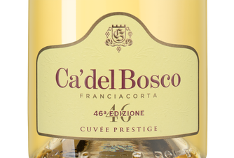 Игристое вино Franciacorta Cuvee Prestige Edizione 46, (147153), белое экстра брют, 0.75 л, Франчакорта Кюве Престиж Эдиционе 45 цена 8990 рублей