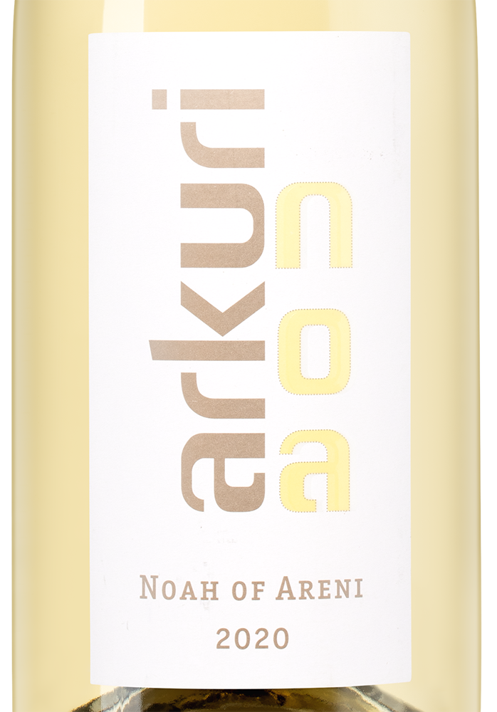 Вино Arkuri White, NOA, 2020, (137173), Армения, Вайоц Дзор, белое, сухое, 0.75 л, Аркури Белое, цена 2490 рублей
