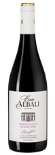 Вино Casa Albali Tempranillo Shiraz, (119703), красное полусухое, 2018 г., 0.75 л, Каса Албали Темпранильо Шираз цена 1390 рублей