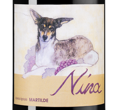 Вино Pinot Noir Nina, (122805), красное сухое, 2018 г., 0.75 л, Пино Нуар Нина цена 3020 рублей