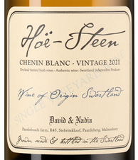 Вино Hoe-Steen, (139103), белое сухое, 2021 г., 0.75 л, Хоэ-Стин цена 14990 рублей