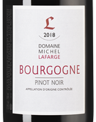 Вино Domaine Michel Lafarge Bourgogne Pinot Noir