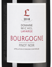 Вино Bourgogne Pinot Noir, (128255), красное сухое, 2018 г., 0.75 л, Бургонь Пино Нуар цена 7790 рублей
