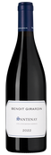 Santenay rouge