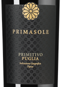 Вина из региона Апулия Primasole Primitivo