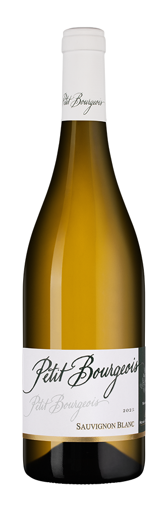 Вино Petit Bourgeois Sauvignon, Henri Bourgeois, 2023, (153960), Франция, Долина Луары, белое, сухое, 0.75 л, Пти Буржуа Совиньон, цена 3490 рублей