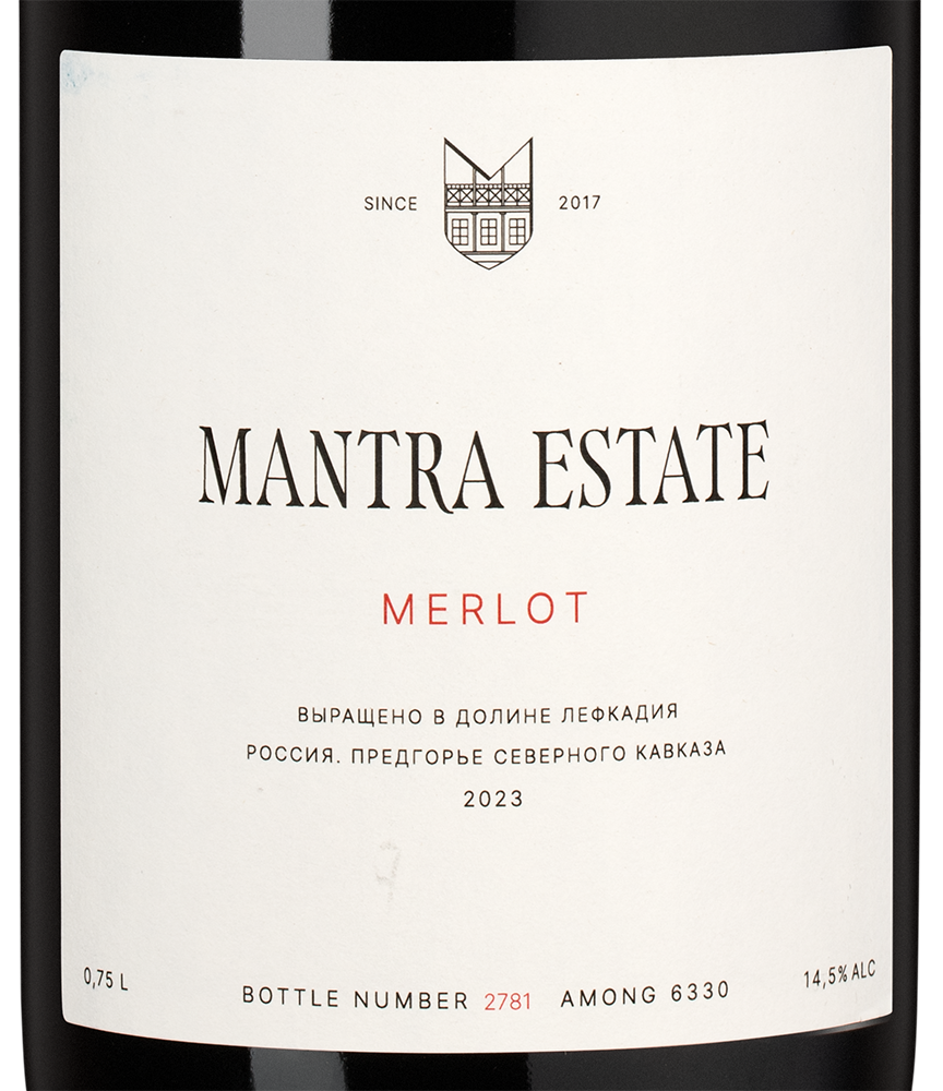 Вино Мерло, Mantra Estate, 2023, (159932), Россия, Кубань, красное, сухое, 0.75 л, Мерло, цена 4490 рублей