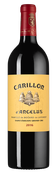 Le Carillon d'Angelus (Saint-Emilion)