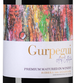 Вино Gurpegui Barrica Art Collection