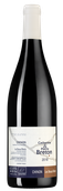 Красное вино из Долины Луары Les Beaux Monts 