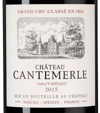 Вино Chateau Cantemerle, (104270), красное сухое, 2015 г., 0.75 л, Шато Кантмерль цена 9690 рублей