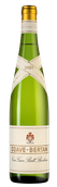Вино со вкусом крыжовника Soave-Bertani