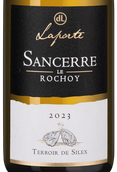 Вина в бутылках 375 мл Sancerre Le Rochoy