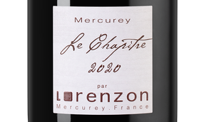 Вино с вкусом черных спелых ягод Mercurey Le Chapitre