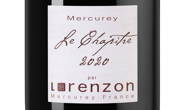 Вино Mercurey Le Chapitre, (144814), красное сухое, 2020 г., 0.75 л, Меркюре Ле Шапитр цена 14990 рублей